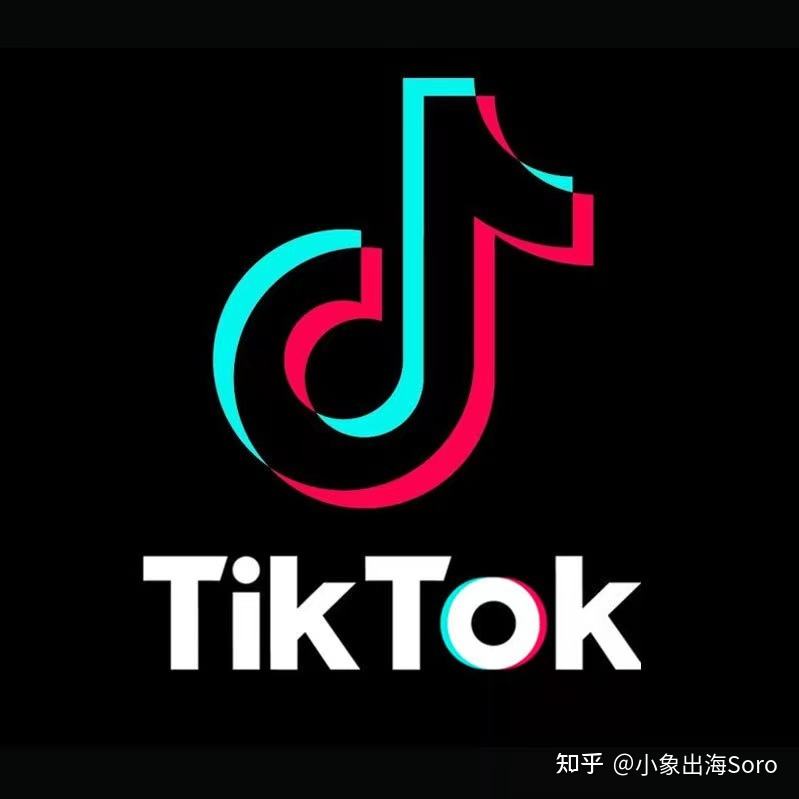 TikTok增加粉丝的十种方式